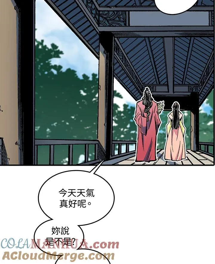 第72话76