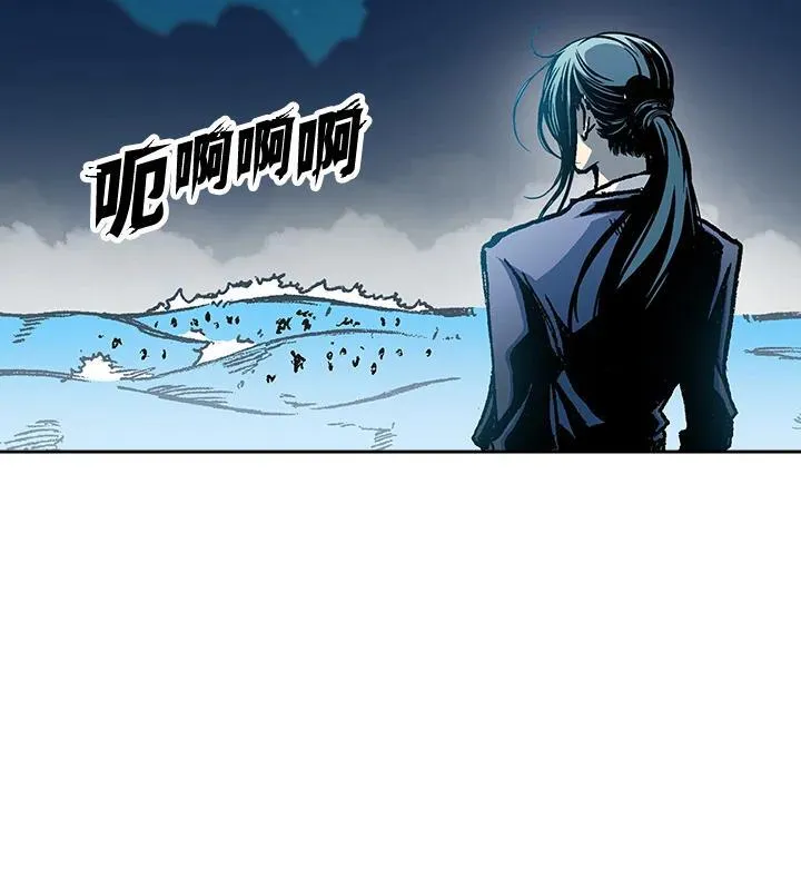 第94话89