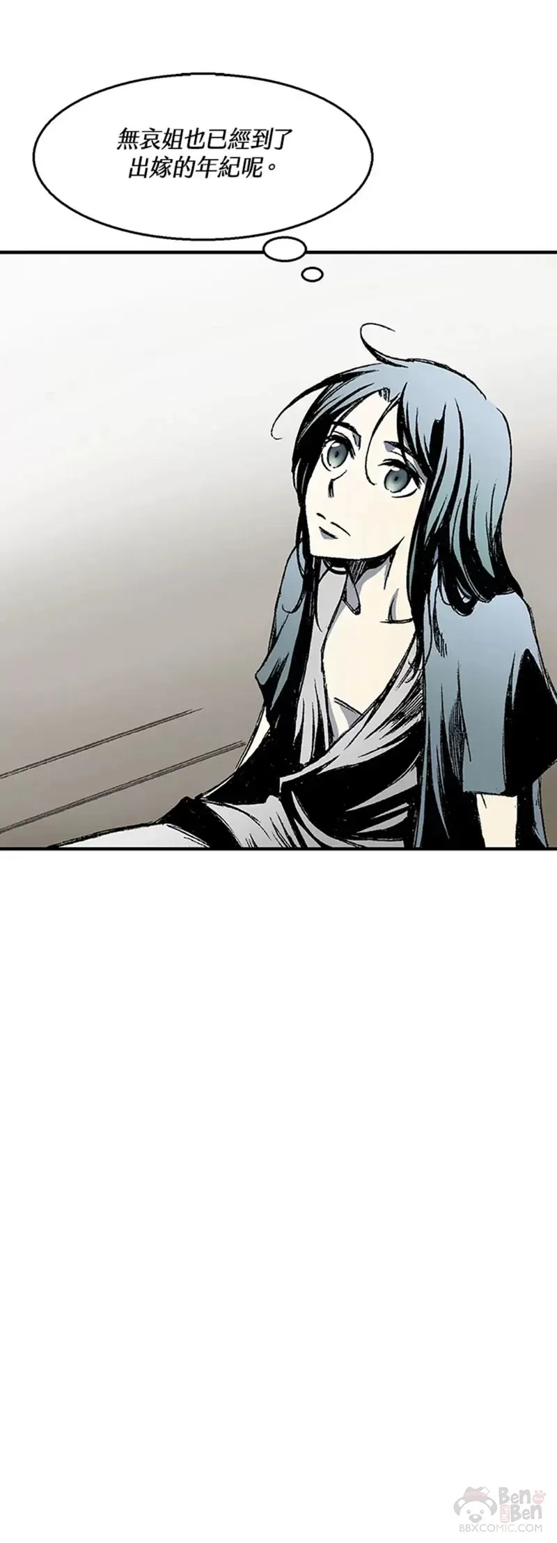 第01话55