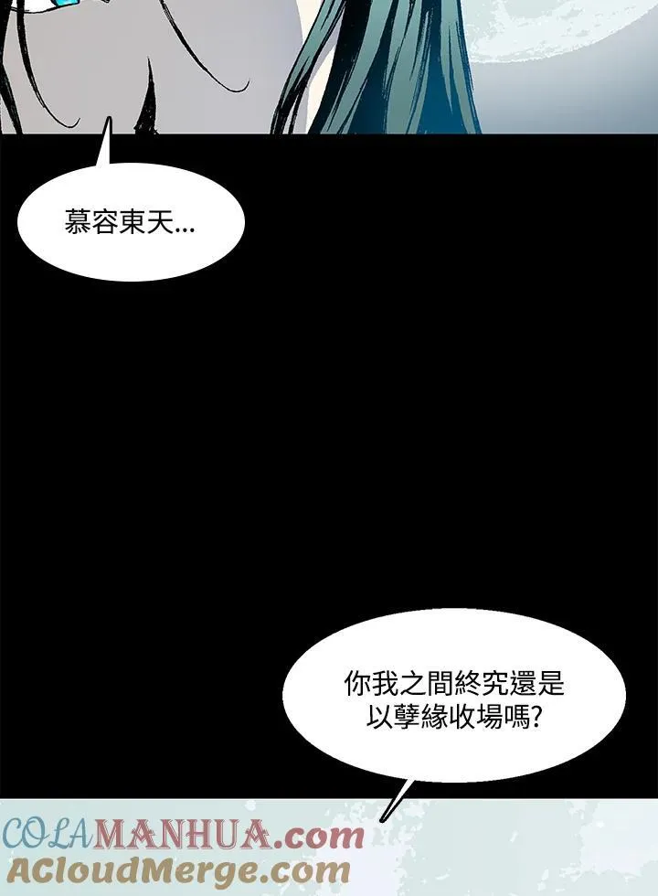 第44话28