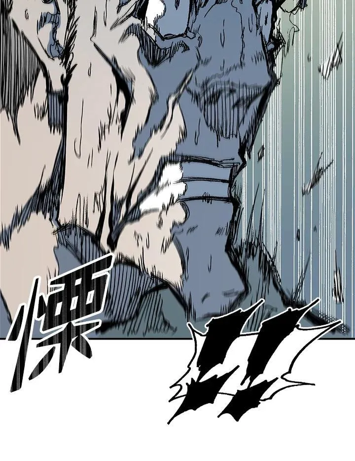 第66话22