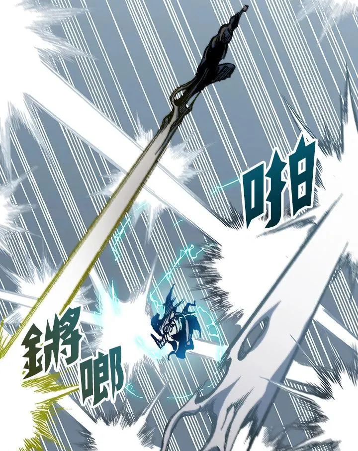 第87话30