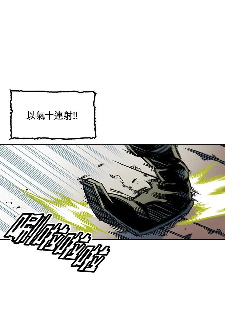 第60话69