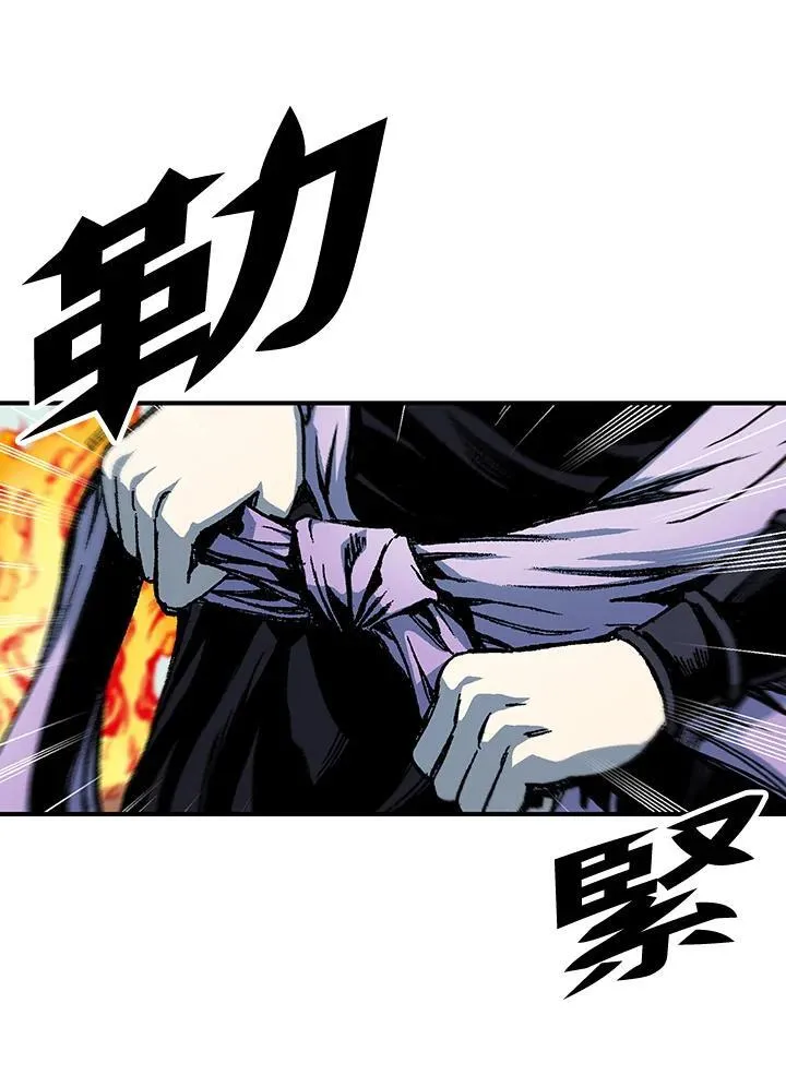 第80话93