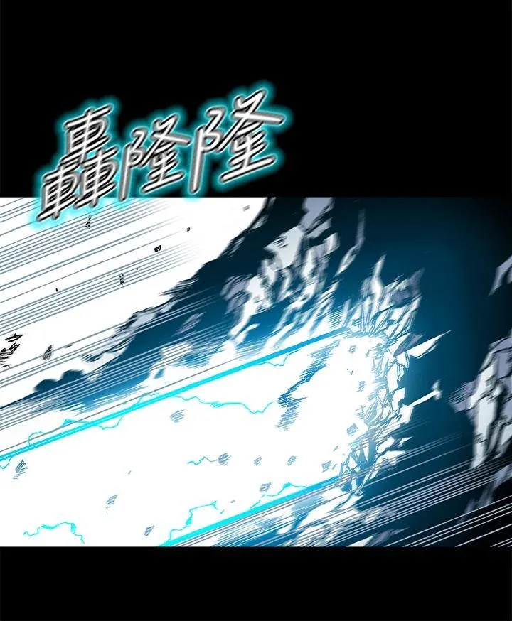 第44话9