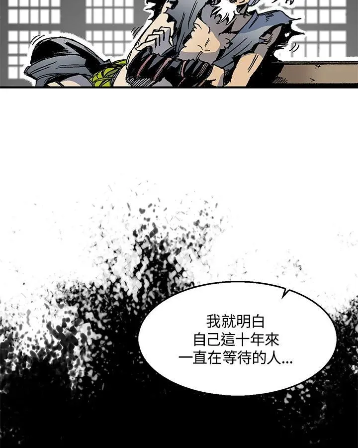 第45话23