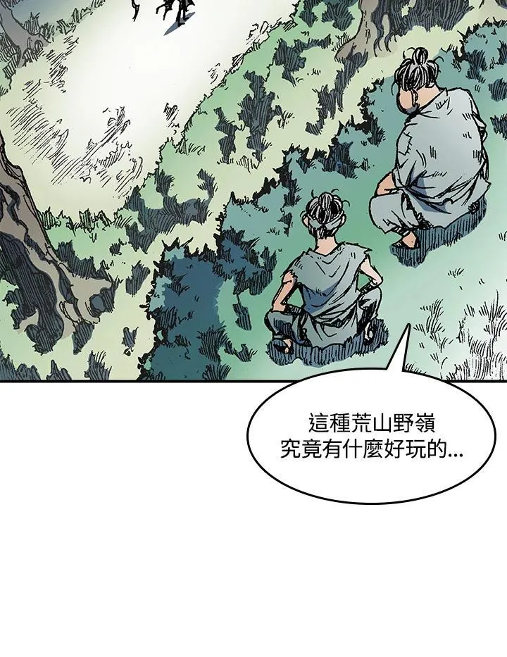 第56话23