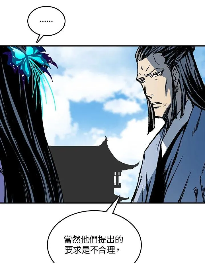 第71话107