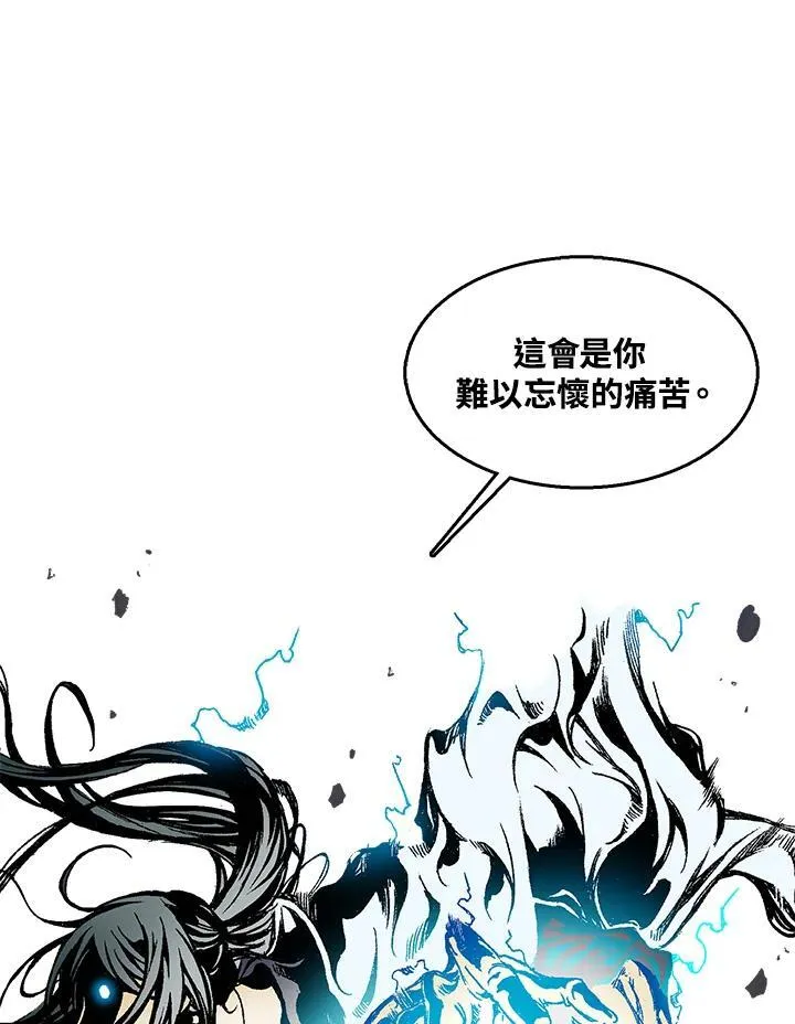 第38话59
