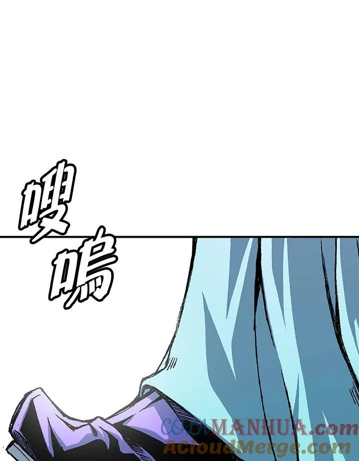 第71话104