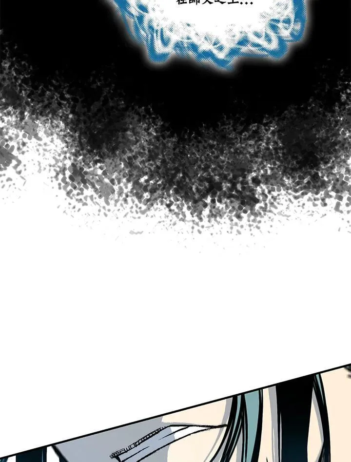 第76话37