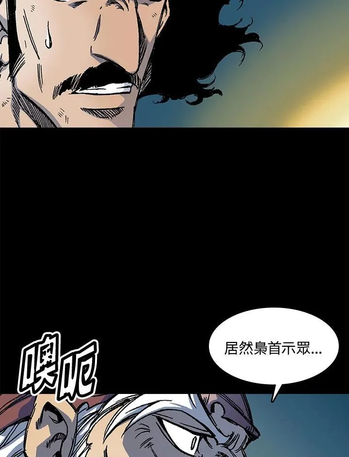 第51话89