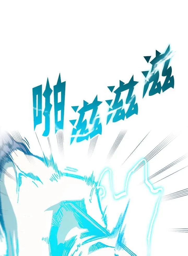 第86话54