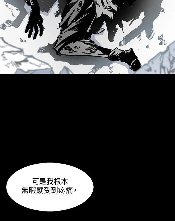 第46话81