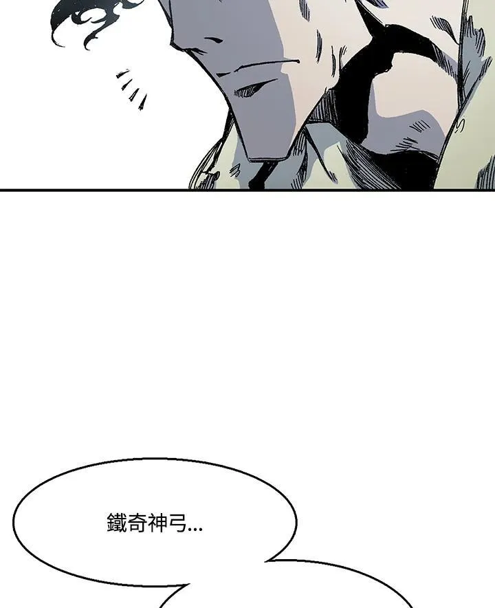 第49话98