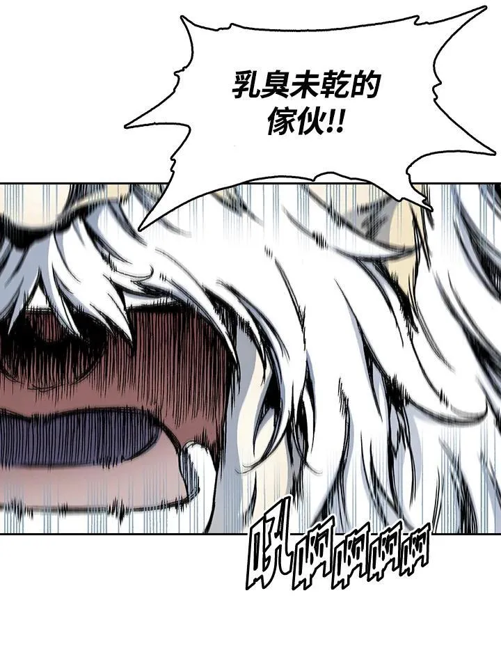 第38话29