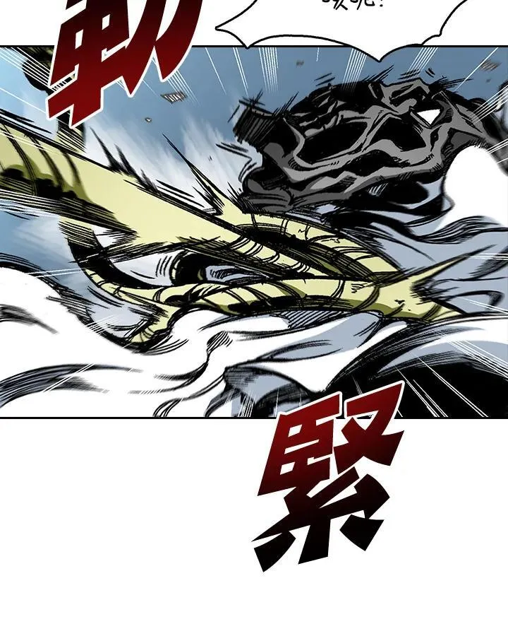 第62话98