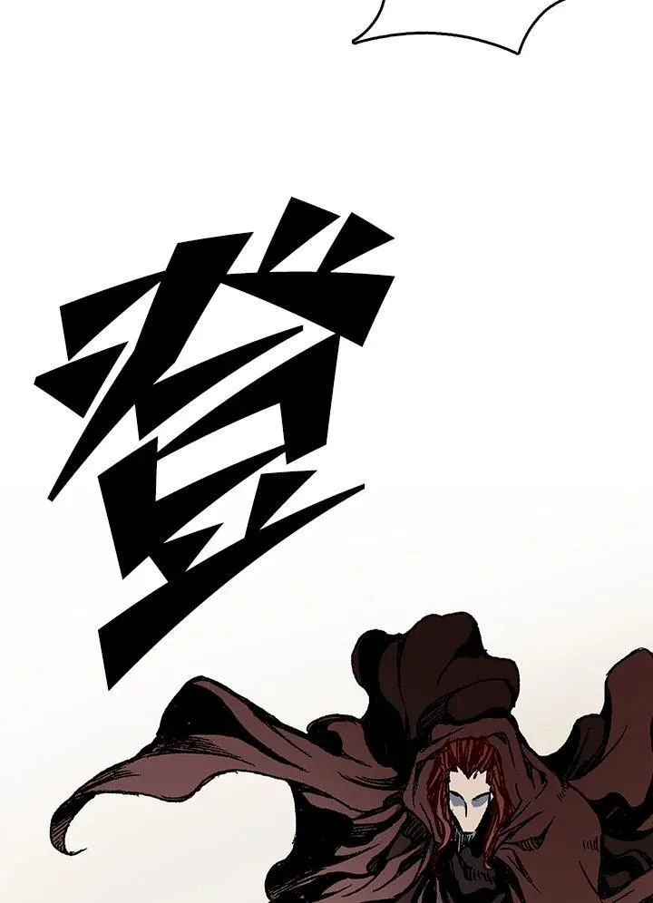 第75话122