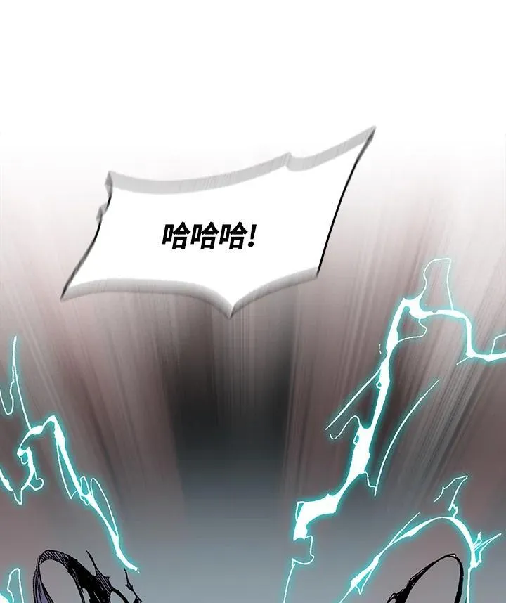 第97话113