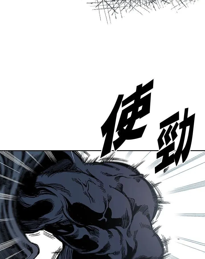 第62话47