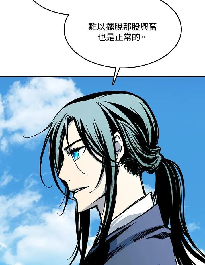 第95话31