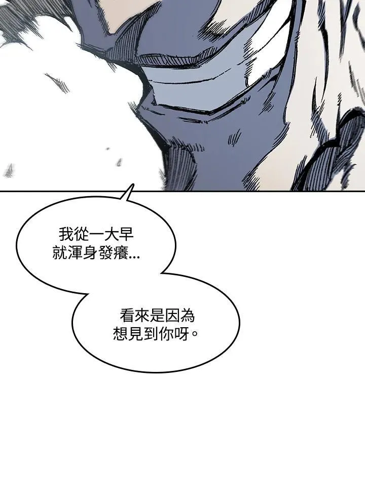 第53话101