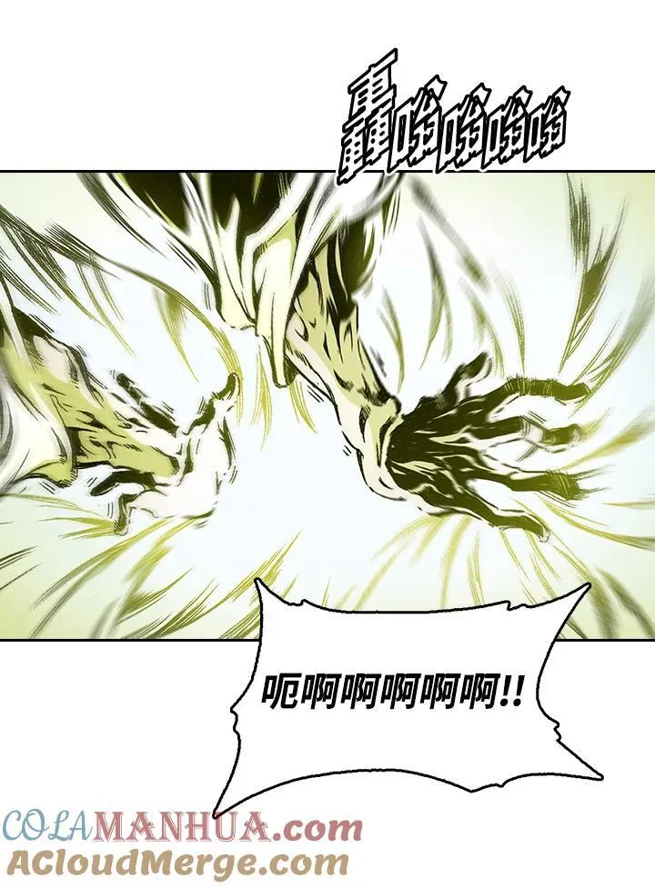 第37话36
