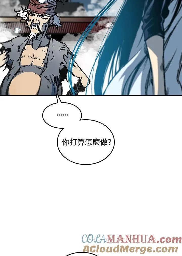 第63话112