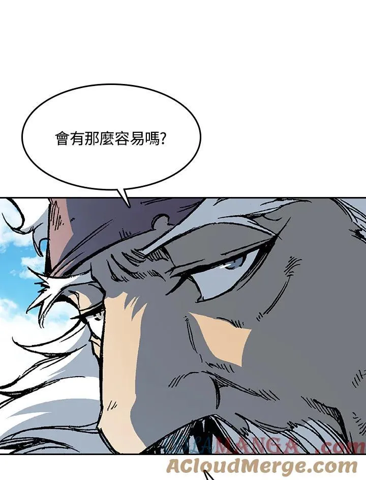 第101话28