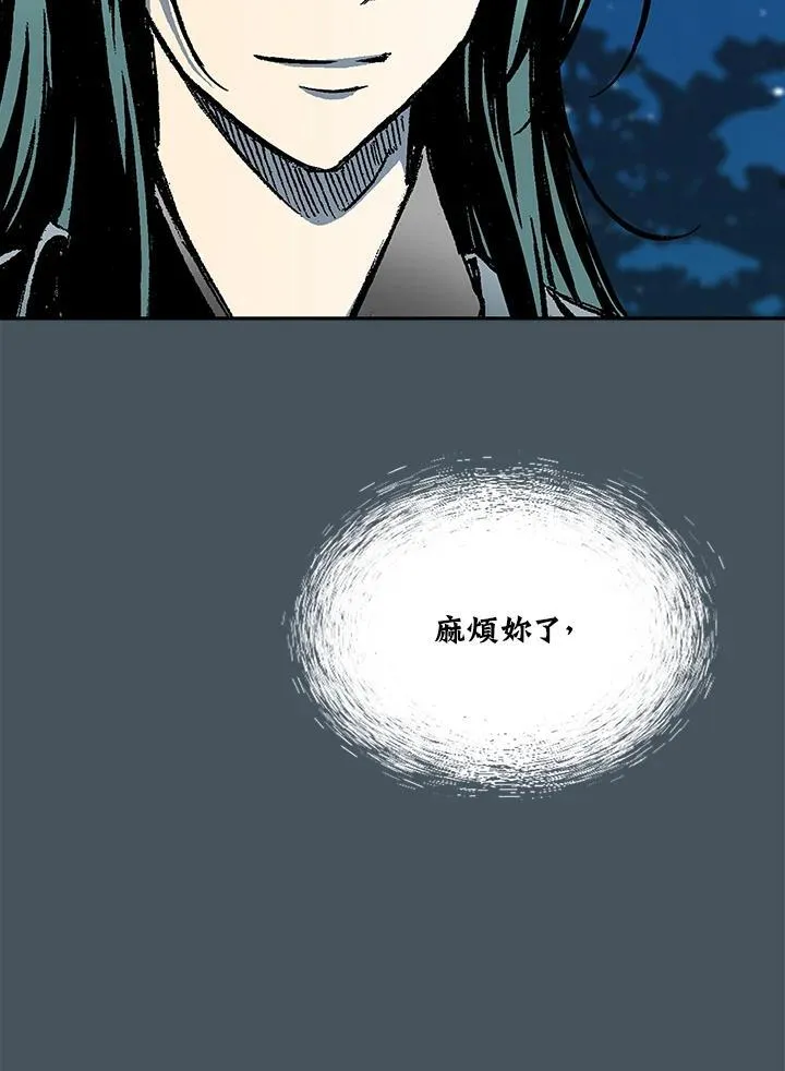 第72话105