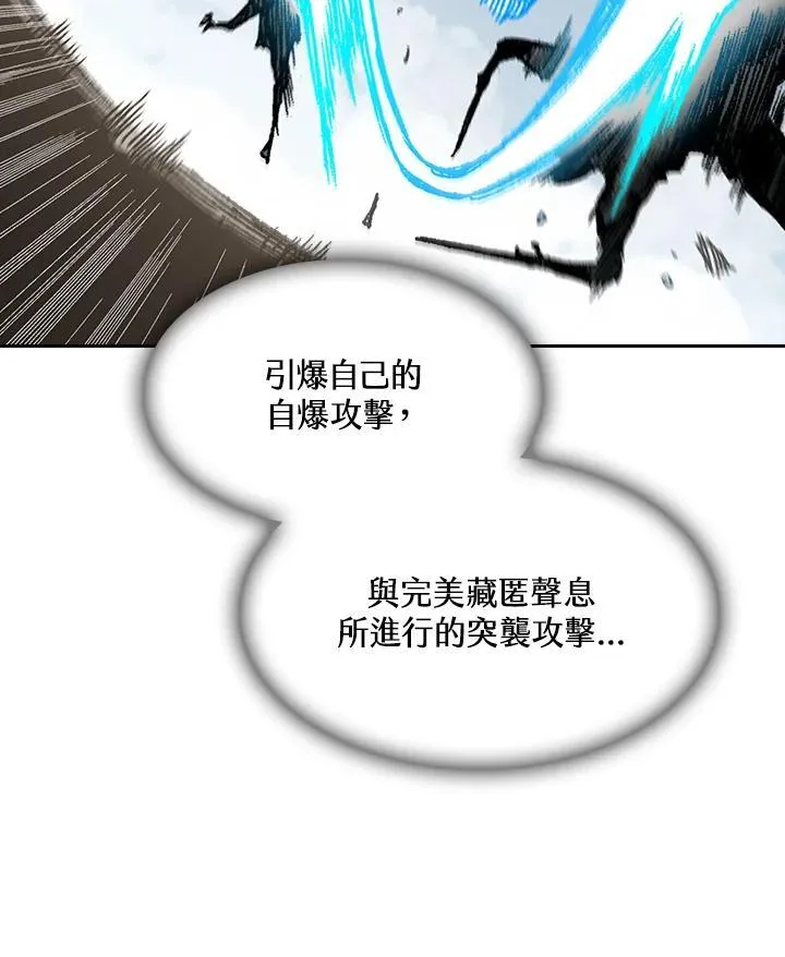 第85话55