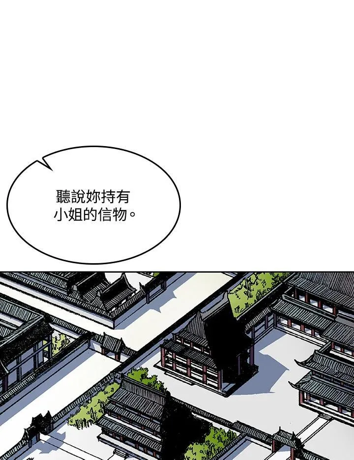 第55话67