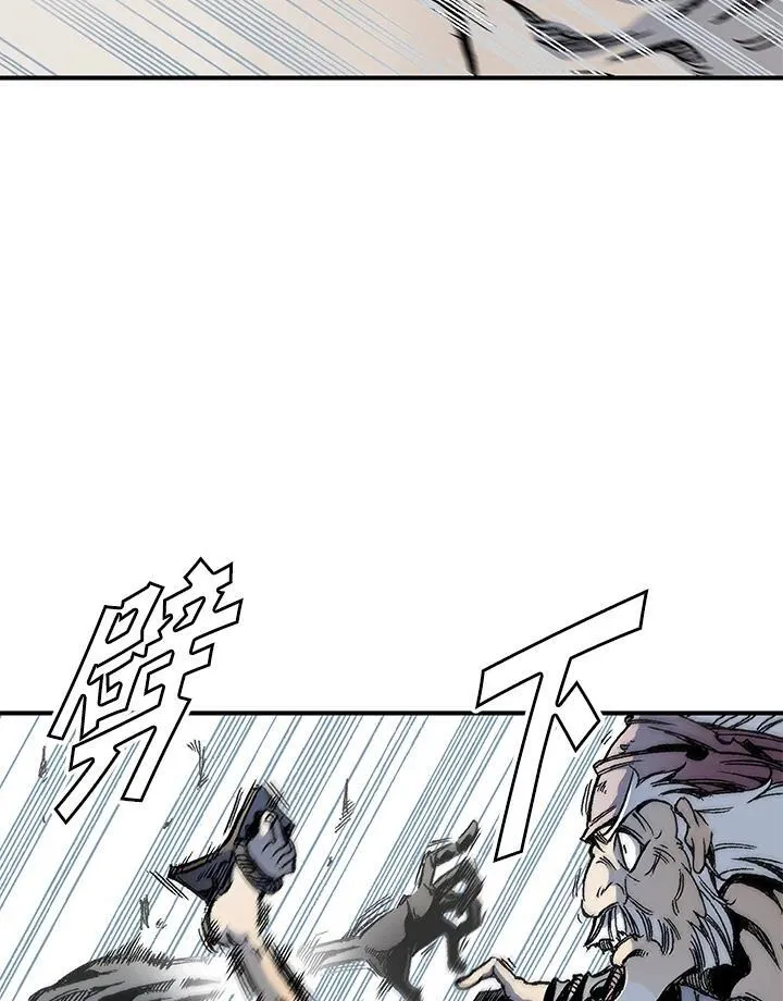 第47话55