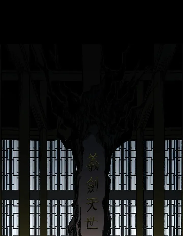 第78话105