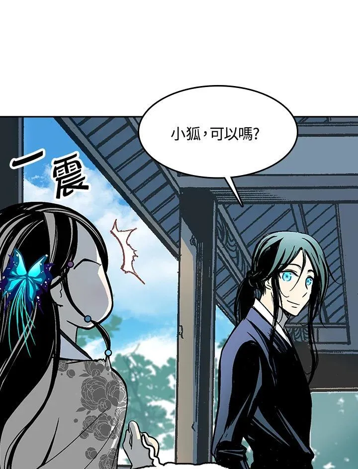 第101话130