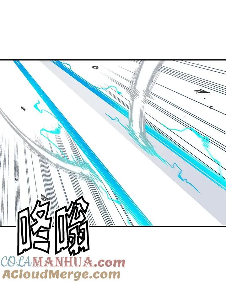 第47话96