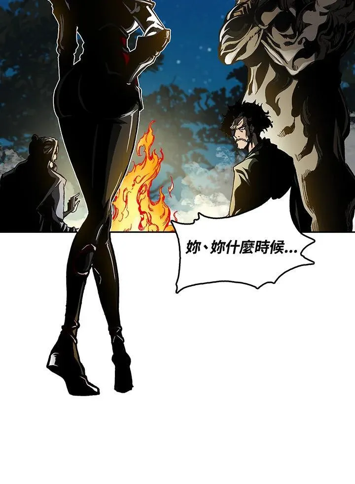 第83话55