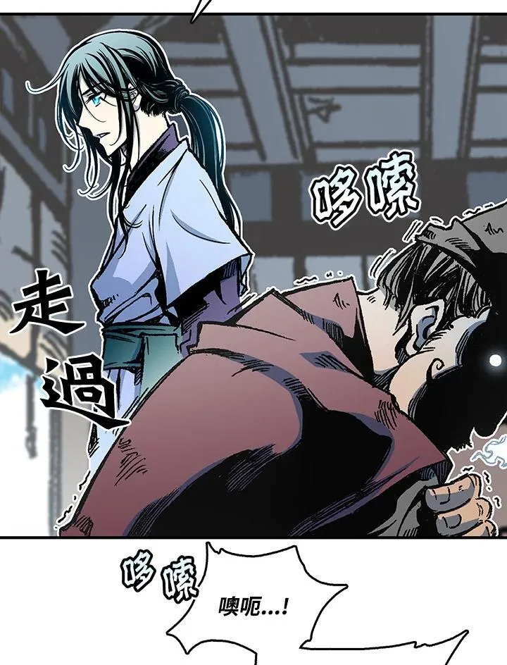 第75话6