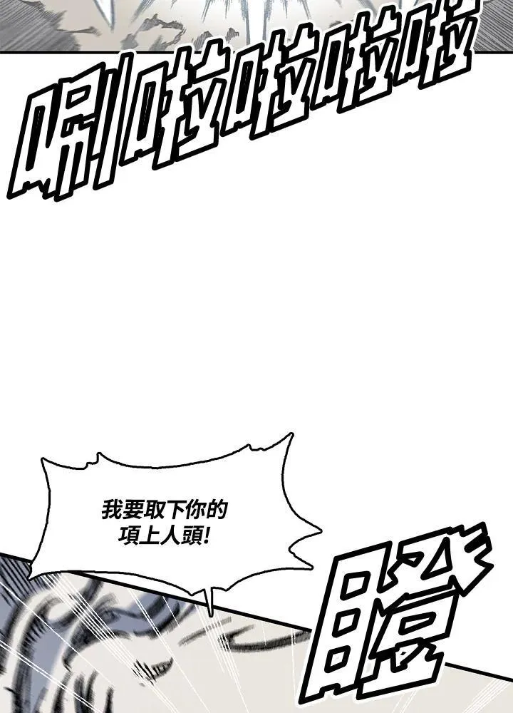 第50话62