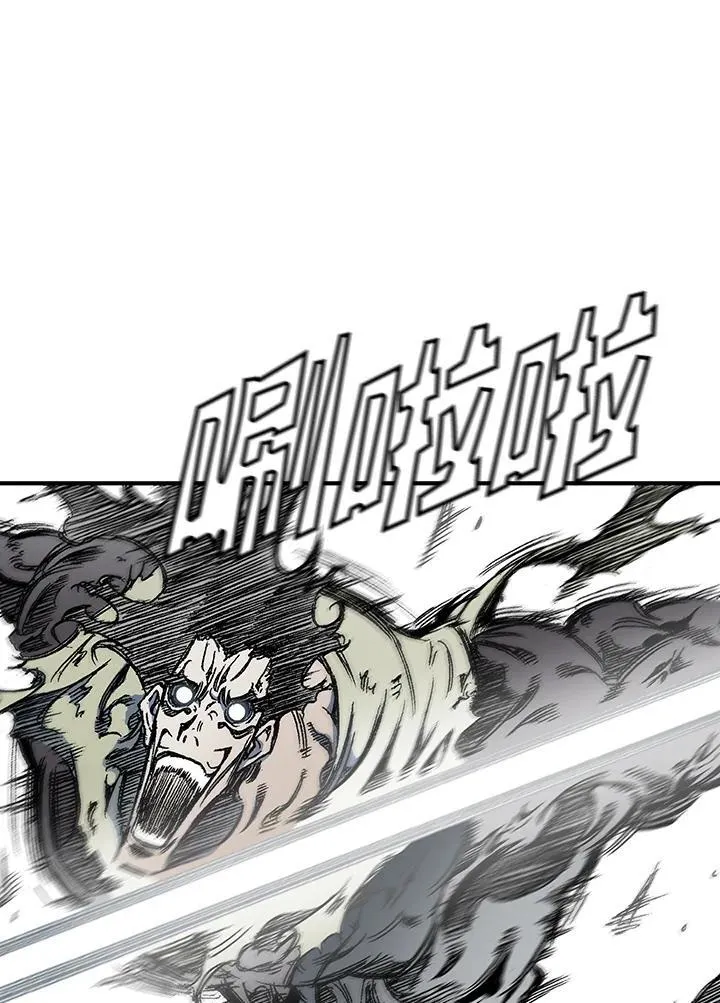 第50话94