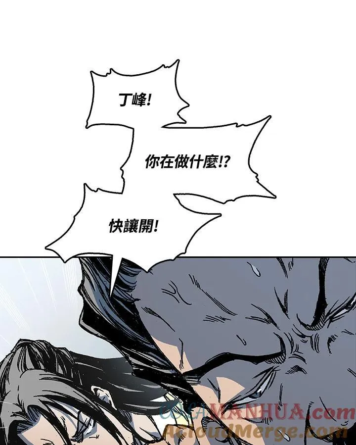第65话72