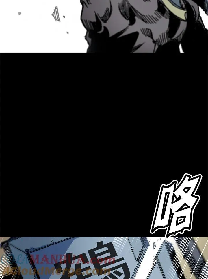第53话32