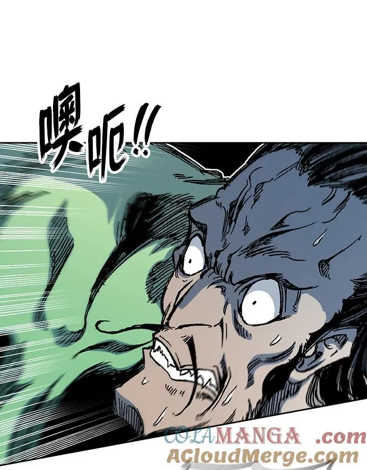 第93话76