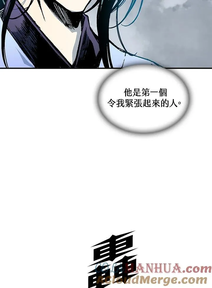 第77话100