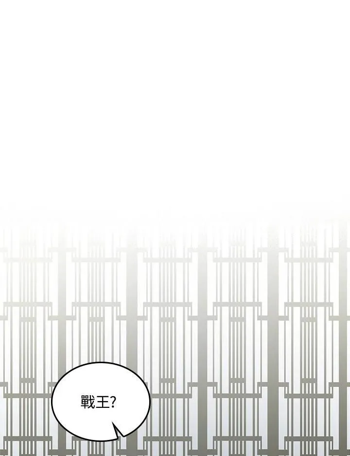 第80话111