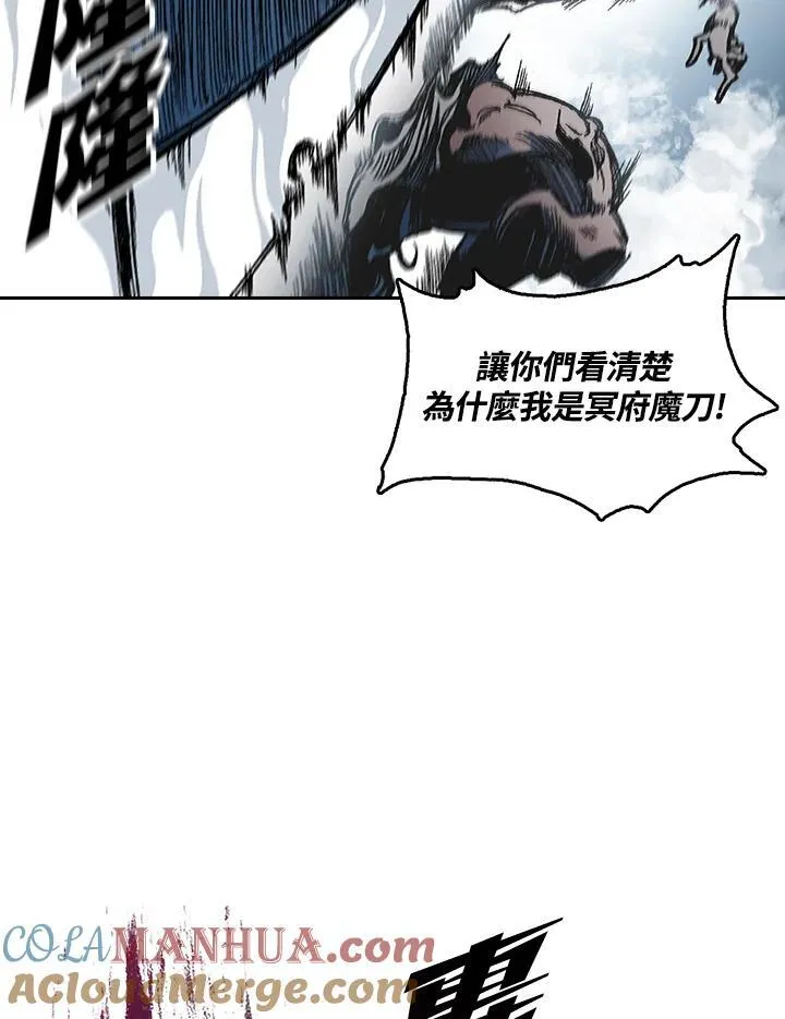 第64话48