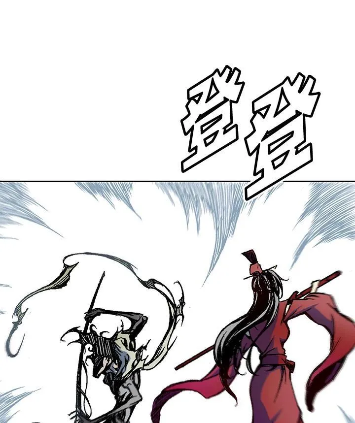 第54话59
