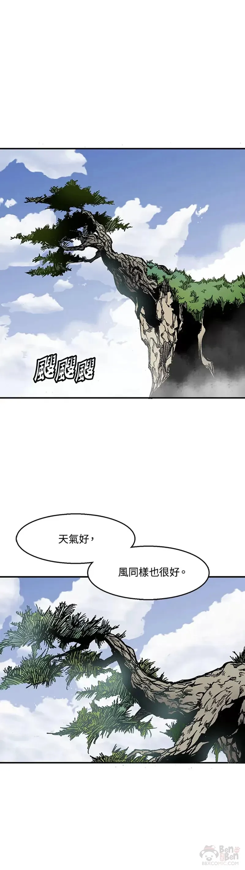第01话28