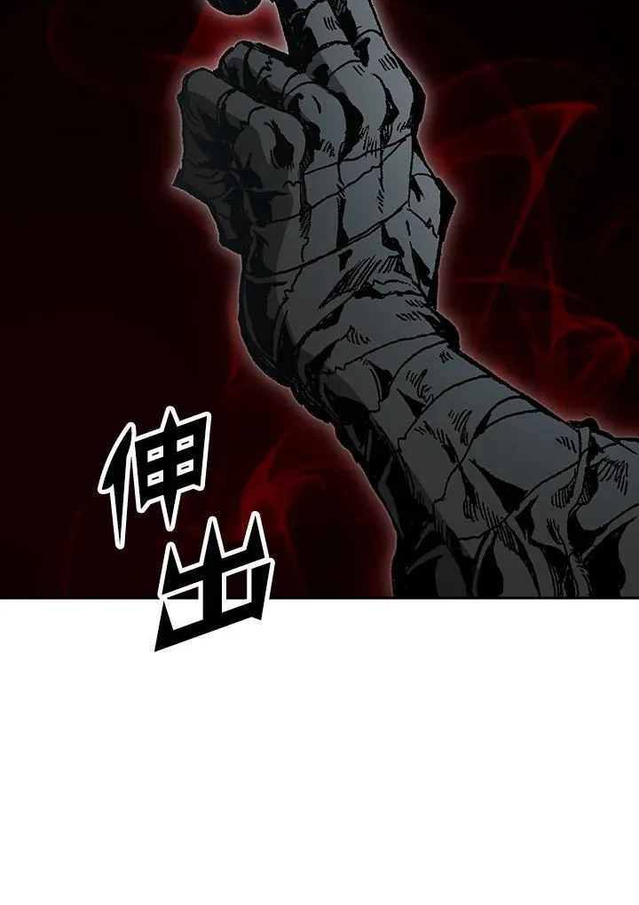 第97话58