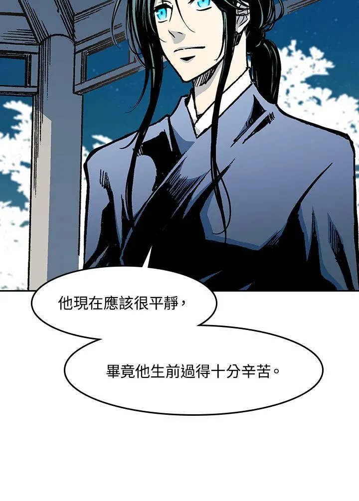 第100话125